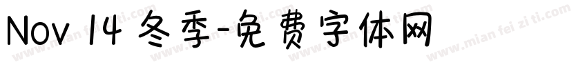 Nov 14 冬季字体转换